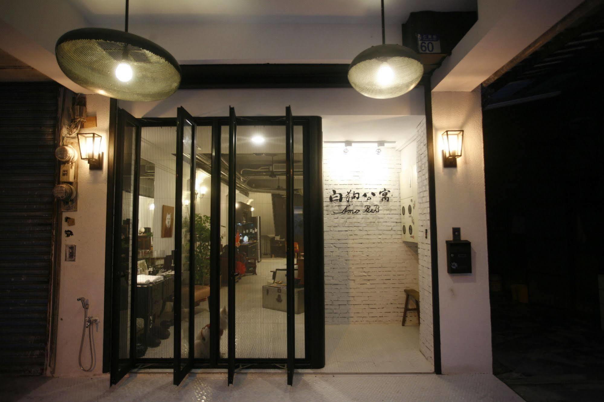 مدينة هوالين 白狗公寓amo B&B市區金三角 東大門夜市 المظهر الخارجي الصورة